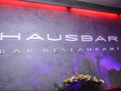 Фото:  Hausbar